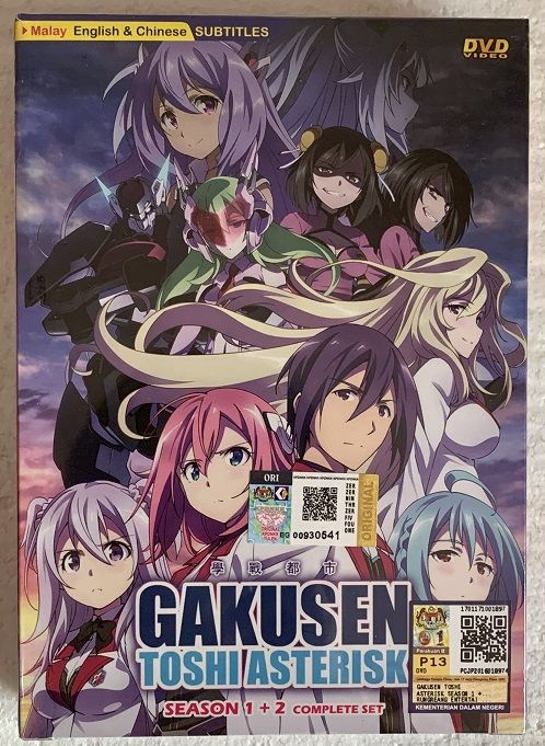 Light Novel Gakusen Toshi Asterisk S2 Asterisk War Art Board Print