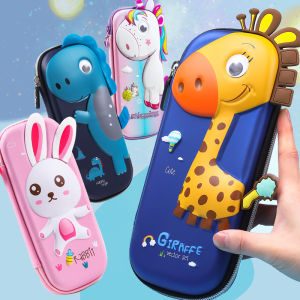 Kids Pencil Box Portable Multi-function 3D Cartoon Kids Pencil Box Waterproof Dustproof Presents Gift