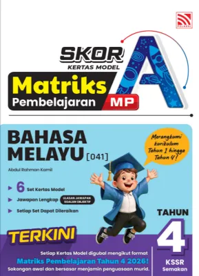[BS] Skor A Kertas Model Matriks Pembelajaran Tahun 4 (2026)- Pelangi