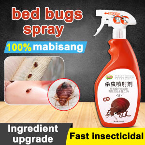 bed bugs killer spray 500ML surot killer spray legit pamatay sa surot spray mabisang pampatay ng surot bedbug killer