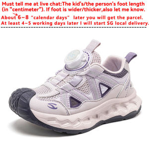 Kids Casual Shoes Cool Sports Knob 6 Years old Boys New Fashion Style Comfy Fabric Rotating Buckle Flexible Size:27-38 Durable Non-slip Preschoolers Girls Walking Shoe Kindergarten Pupils Primary School Students Infants Lively Children Running Footwear