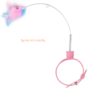 Đồ chơi đuổi bắt lông vũ cho Mèo gắn vòng cổ silicon mềm mại (mẫu mới) - Love Pets Shop