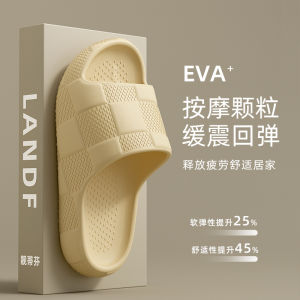 [Free Shipping] Non-Slip Bathroom Slippers For Home Use Thick-Soled Indoor Slippers For Summer EVA Household Slippers For Men And Women
