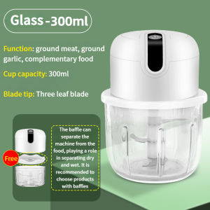 บลנדרขนาดเล็ก เครื่องบดกระเทียม เครื่องบดอาหารไฟฟ้า บลנדרพกพา เครื่องเตรียมอาหาร เครื่องบดเนื้อ