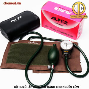 Bộ huyết áp cơ ALPK2 dành cho người lớn và trẻ em {Hàng chính hãng Nhật Bản}
