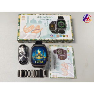 2025 Xiaomi NEW Smartwatch Qibla Pointer Voice Prayer Muslim Watch 2.01inch Bluetooth Calling Quran Hadith Audio Alarm Clock 400mAh Battery IP68 Waterproof Smartwatch For Android IO