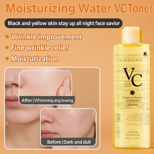 💕Refreshing and Hydrating💕Hydrating and Rejuvenating VC Toner Vitality Skin Care Softening Toner Wet Compress Essence Moisturizing Water Lotion