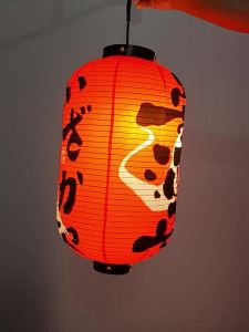 Japanese Style  Waterproof Lanterns Festival Party Decor Lantern Restaurant Pub Bar Izakaya  Cuisine Shop Advertising Sign