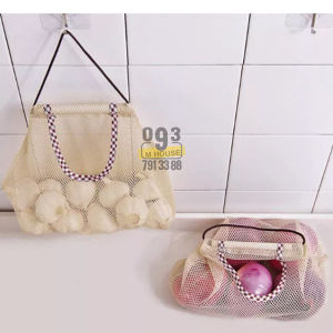Combo 2 Túi Lưới Đa Năng Đựng Hành Tỏi Cho Nhà Bếp
