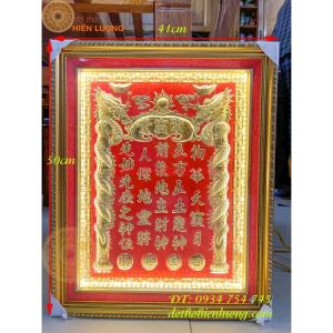 Bài vị cửu huyền thất tổ có đèn bằng đồng phong thủy (Kích thước:  41x50cm)