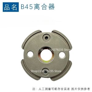 dncnf Fit for B45 BS45LA Clutch Block Drum Tension Block Assembly Replacement Part 7M5T2