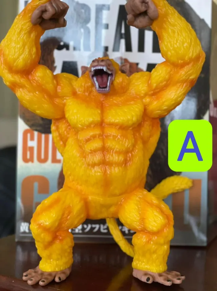 黄金大猿　未開封 BANDAI THE GREATEST SAIYAN Ichiban Kuji Goku Golden Great Ape Figure Dragon Ball