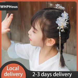 [COD] WHPHous Ship within 24 hours Dragonfly Hairpin Tassel Women Girls Hair Accessory Hairpin Elegant Classical Style Dragonfly Traditional Hanfu Chinese Style