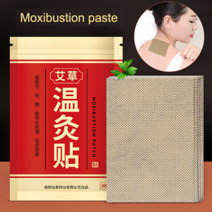 OBlue 20 Pcs Wormwood Pad Neck Shoulder Cervical Body Pain Relief Paste Pad Moxibustion
