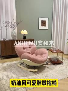 Recliner Chair for Girls Reclining and Sleeping Single Sofa for Balcony and Living Room Cloud Sofa Rocking Chair