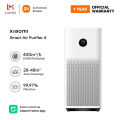 Xiaomi Mi Smart Air Purifier 4 OLED Touch Display True HEPA Filter Negative Ion Generator PM CADR 400m³/h 360° Circulation System App+AI Voice Smart Control 130㎡/h Effective Coverage. 