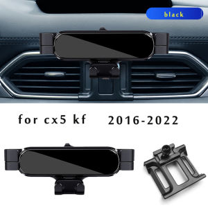 Car Phone Holder For Mazda CX5 CX 5 KF CX 8 KG 2017 2021 2022 2023 2024 Car Styling Bracket GPS Stand Rotatable Support Mobile Accessories