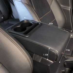 ที่วางแขนสูงพร้อมช่องวางแก้ว/โทรศัพท์ สำหรับ Isuzu/Nissan/Ford ดีไซน์หรู ทนทาน