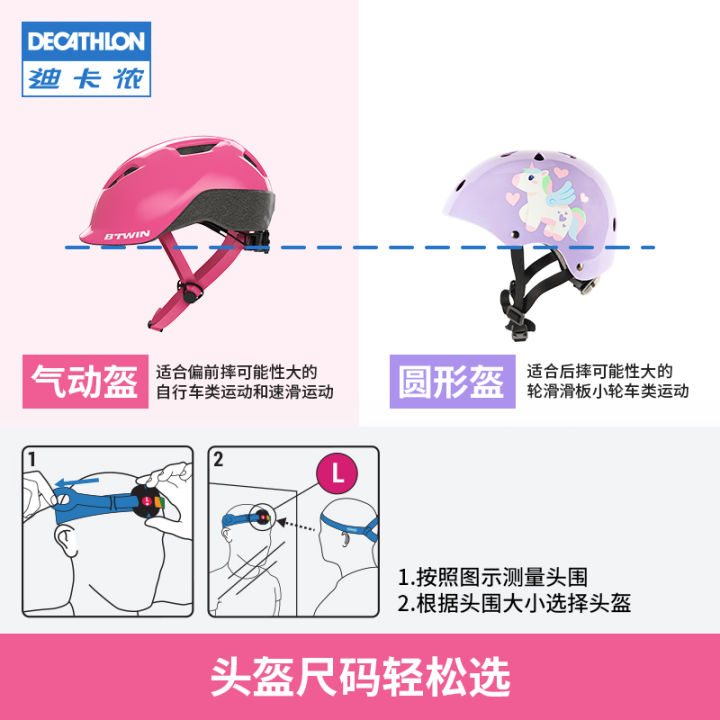 light full face mt b helmet ILM Mountain Bike ASTM CPSC Adult with Adjustable Visor for MTB BMX Model HT58 : Sports & Outdoors The Retro Helmet Lab Color:MC1SF The Leatt Enduro 4.0 power ranger