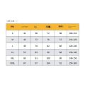 ToyStory Anime Naruto Cosplay Costumes Children Cos Uniform Cartoon Kids Halloween Carnival Cos Play Costumes Gifts. 