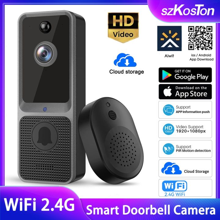 bgxjn Aiwit Video Doorbell Outdoor Door Bell WiFi Protection