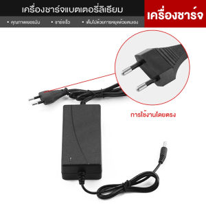 แบตเตอรี่ใช้กับสินค้าMakita แบตเตอรี่ ลิเธียมไออน 26V/36V/48V/62V แบตเตอรี่ลิเธียมความจุสูง แสดงระดับแบตเตอรี่ ที่ชาร์จเครื่องมือไร้สาย เครื่องมือไฟฟ้าแบตเตอรี่ลิเธียม Li-ion battery ที่ชาร์จแบต แดปเตอร์ชาร์จแบตลิเที่ยม สายชาร์จแบตเตอรี่ลิเที่ยม