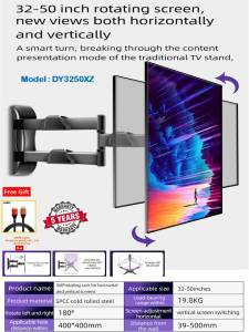 TV Bracket full motion wall mount for 32"- 55" Swivel 360° Rotation Left & Right 180° Rotation with DY3250XZ