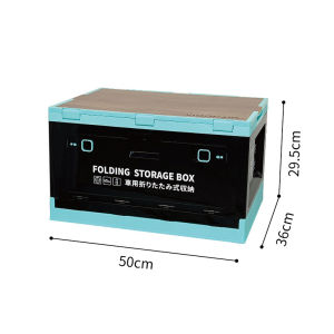 55L Large Camping Box Foldable Storage Box Camping Outdoor Waterproof Container Home Car Storage Wooden Lid Kotak Penyimpan Lipat Penutup Kayu