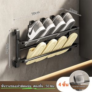 ราวตากผ้า ราวตากผ้าเช็ดตัว ราวตากผ้าสแตนเลส ราวตากผ้าท่อเหล็ก ราวแขวน ประกอบง่าย กันนำ้ ราวตากผ้าคอนโด ราวตากผ้าเช็ดตัว 5ช่อง ราวแขวน ประกอบง่าย กันนำ้ สำหรับคอนโด รางตากแข็งแรง clothes drying rack ราวแขวนเสื้อ