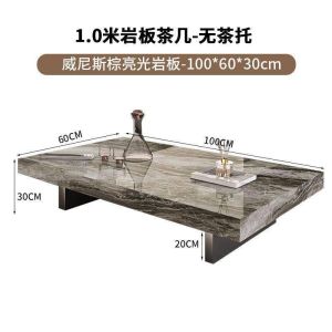 LZ-Rock slab tea table light luxury modern tea table living room household square high-end marble tea table