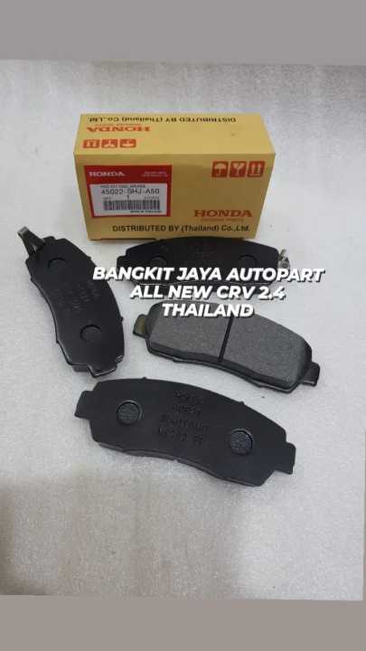 KAMPAS REM DEPAN- BRAKE PAD FRONT HONDA CRV 2.4 ALL NEW 45002-SHJ-50