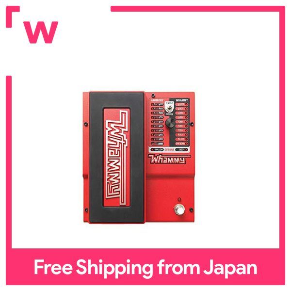 Digitech WHAMMY5 Whammy 5 | Lazada PH