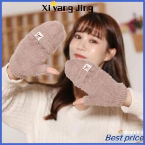 XYJ Flash Sale Home Mùa đông phụ nữ nửa ngón tay Flip-Top Găng Tay sinh viên dễ thương Cô gái phim hoạt hình ấm áp thoải mái mềm mại phong cách dày đan găng tay