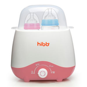 máy hâm sữa đa năng máy hâm sữa và thức ăn cho bé tiệt trùng 2 bình đa chức năng