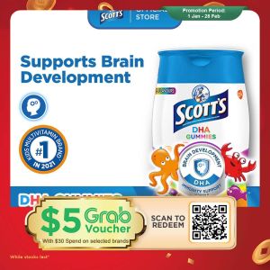 SCOTTS DHA Fish Oil Omega 3 Gummies Supplement for Children Supports Brain Development Multiflavours 60s
