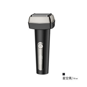 AE New five-blade reciprocating electric shaver rechargeable intelligent floating razor fully washable beard trimmer