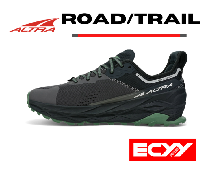 Altra sport best sale