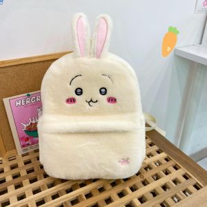 BABYBANG นุ่มนุ่มๆ กระเป๋าอะนิเมะ chiikawa การ์ตูนลายการ์ตูน น่ารักน่ารักๆ กระเป๋าตุ๊กตา hachiware แฟชั่นสำหรับผู้หญิง สร้างสรรค์และสร้างสรรค์ กระเป๋าเป้สะพายหลัง Kawaii usagi สาวๆ