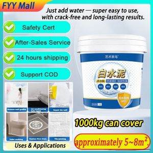 Quickly repair cement Super waterproof for swimming pool fish ponds roof cement crack floor wall