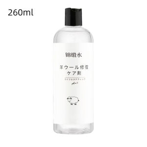 ✨ Cleanser Softener Fluffy Smooth Low-foam Fluffy Agent Anti-wrinkle Shrinkage / Sweater Coat Laundry Detergent / Delicates Wash / Wool Wash / Laundry Solution (Sweater and Coat Shrink Repair Agent)