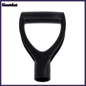 [Heartsbat] U Type สีดำพลาสติกหิมะจอบเปลี่ยน D Grip Spade TOP Handle Garden