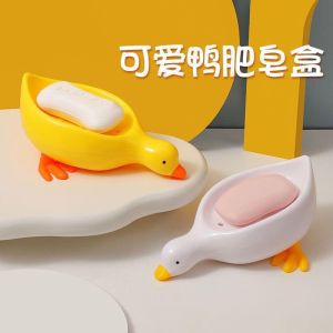 WE 3583 = 可爱鸭肥皂盒 #颜色随机 Cute Duck Soap Box #Random Color