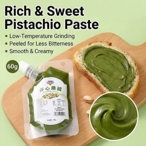 ⭐️Fresh And Lasting Jam Multi-use Jam Sauce Ingredient Safe No Additives Rich Nutrition Smooth Texture Healthy Eco-friendly For Office Workers Xinlan Blue Diamond Green Pistachio Jam 200G Bag Basque Yogurt Cake Bread Milk Tea Baking Ingredient 1KG