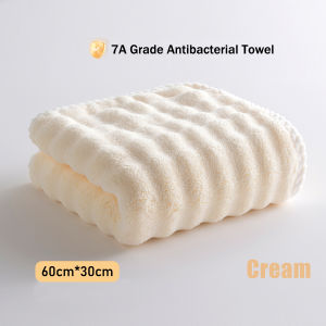 Cotton Bath Towel Absorbent Bath Towel Plain High Quality Assorted Color Large Size Towel Soft And Delicate Adult Baby Bath Towel New Year Christmas Gift