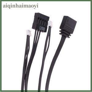 aiqinhaimaoyi AMD Ryzen Wraith Prism Wraith Max Fan RGB Light Motherboard Control Sync Cable