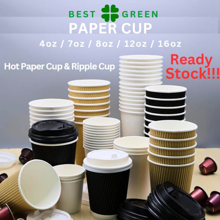 [50pcs] Hot Paper Cup | Ripple Cup Disposable Cups Drinking 16oz | 12oz ...