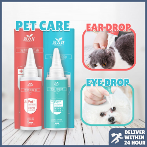 60ML Ear Mite for Cat Bioline Ear Care Dog Ear Cleaning Eye Care Cat Ear Cleaner Pembersih Telinga 狗狗 耳朵 清潔劑 滴耳液 Premium Pet Ear & Eye Cleaner Drops for Dogs Cats Birds - Gentle & Safe Grooming Shampoo