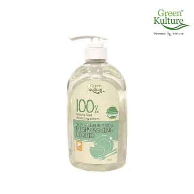 Green Kulture Natural Enzyme Dish Soap 700ml Biodegradable Non-Toxic Eco-Friendly Safe for Kids & Pets Dishwashing Liquid