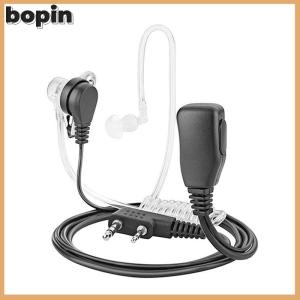 Bopin Đài phát thanh tai nghe Tai nghe tai nghe mic cho Kenwood BF-888s hai chiều đài phát thanh