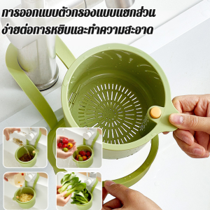 ตะแกรงแขวนอ่างล้างจาน อ่างล้างผัก ป้องกันการอุดตัน ตะแกรงระบายน้ำแบบกด ตะแกรงอเนกประสงค์ สแตนเลส ทนทาน